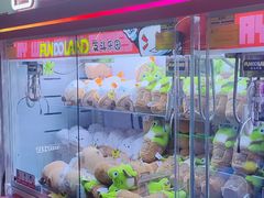 -反斗乐园(领展中心城店)