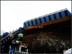 -达蓬山旅游度假区
