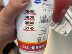 -LELECHA乐乐茶(百货大楼店)