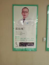 -成都西区医院整形美容