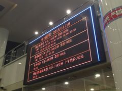 -曹杨影城(曹杨店)