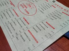 -香港仔茶餐厅(凤阳店)