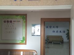 -中国电信(解放三路营业厅)