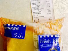 -罗森便利店(鱼市街店)