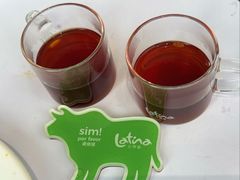 -拉蒂娜·巴西牛排馆 Latina·Brazilian Steakhouse(陆家嘴旗舰店)