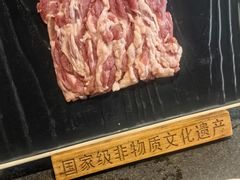 -东来顺(非遗·清真火锅·盛世广场店)