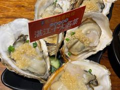 -烧蠔帮·湛江生蚝(南桥店)