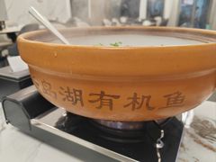 -宝荣鱼馆·临湖之宴(千岛湖店)