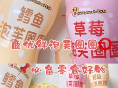 -洋洋广场(南街店)