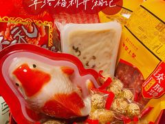 -广州中国大酒店