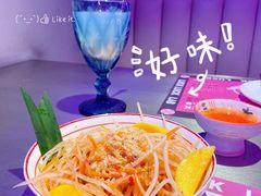 青木瓜沙拉-新越盏·东南亚料理(捷登都会店)