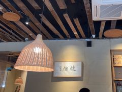 -炊烟·山房菜