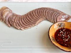 -庄隐阁(悠方广场店)