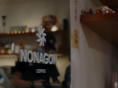 -Legno.ita Coffee by Wood(襄阳南路店)