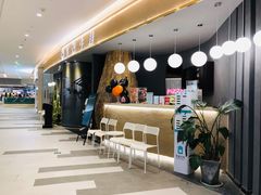 -半悦牛排(龙湖西宸天街店)
