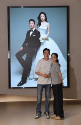 -乐派诗婚纱摄影