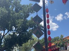 -百花人家(清水田园店)