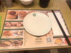 -添好运点心专门店(百老汇店)