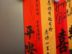 -大铁勺新津菜(熙悦汇店)
