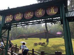 -南京金牛湖风景区