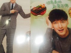 -必胜客(新中纬店)
