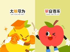 -点都德(喜粤楼店)