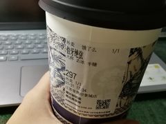 -霸王茶姬(常熟印象城店)
