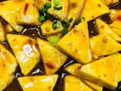 包浆豆腐-小厨子私房菜·云南美食店