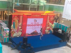 -万达广场(沈阳铁西店)