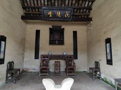 -韶山毛泽东同志故居