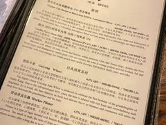 -大聖·精酿啤酒&火烧鸡(市南路店)