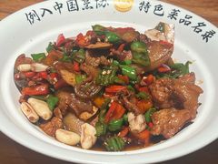 -黄山老妈·土菜(碧桂园店)