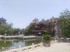 -开封府