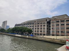 -上海四行仓库抗战纪念馆