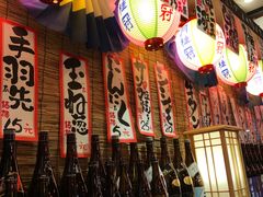 -平成屋·午肴夜酒(四川北路店)