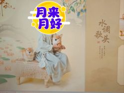 -倾城宝贝儿童摄影(广州天河店)