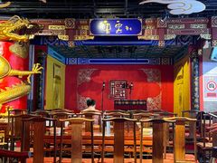 -德云社(三里屯店)
