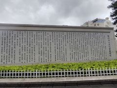 -福州工人文化宫