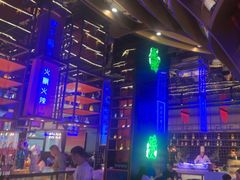 -花西亭·海鲜自助餐厅(瑞城名人酒店)