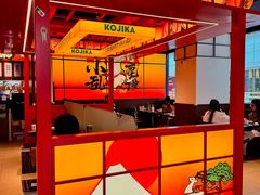 -万达广场(巴南店)