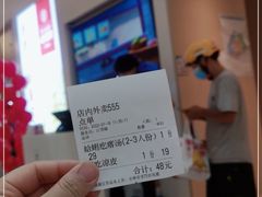 -吕氏疙瘩汤·海鲜新鲁菜(凯德mall新都心店)
