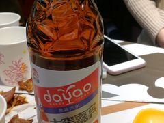 -清真.德枭炕肉店.青海菜(大新街夜市店)