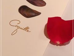 -壳里西餐厅Coquille Seafood Bistro(蒙自路店)