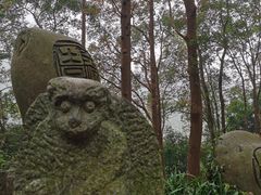 -三游洞