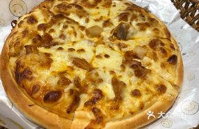 Super Supreme Combo with Orange Chicken Pizza
