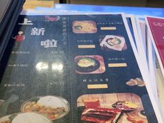 -花漾咖啡(首都国际机场六号店)