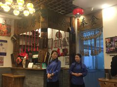 -芝麻花餐厅(祁家豁子店)
