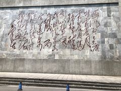 -娄山关景区