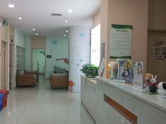 -爱尚大众口腔(南湖花园门诊)