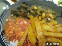菜拌米饭-伊兴面片·清真(五泉山店)